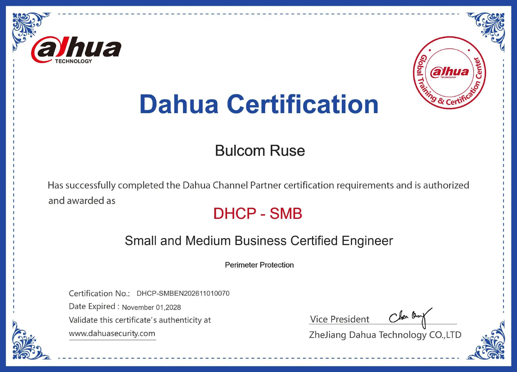 DHCP-SMB - Small and Medium Business Certified Engineer, Perimeter Protection (Булком Компютри Русе)