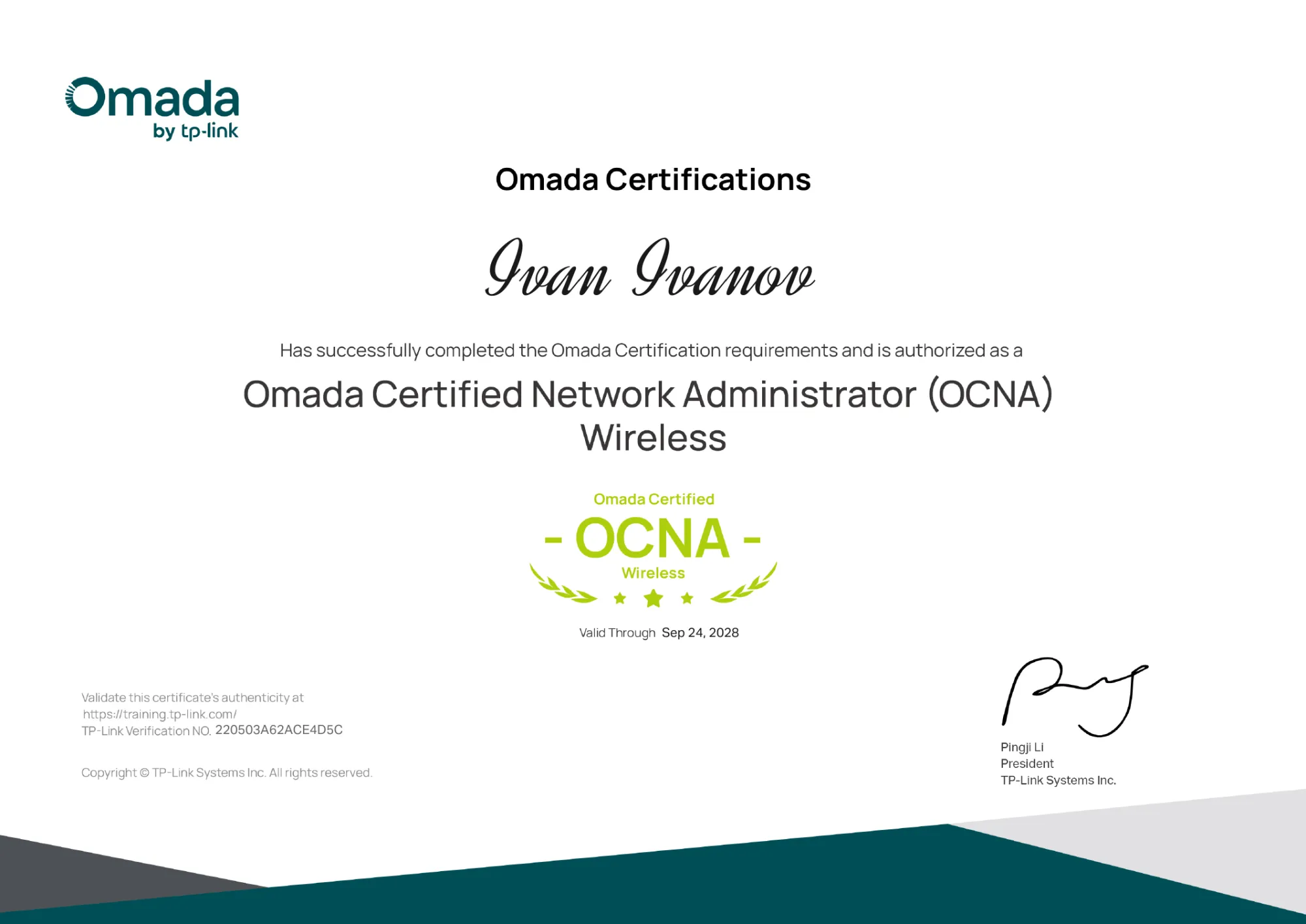 Omada OCNA - Wireless (Иван Иванов)